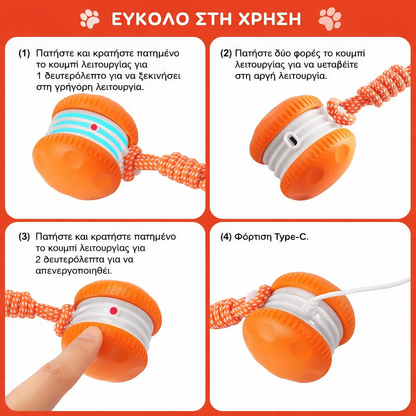 🐾 Έξυπνη Μπάλα Smart Buddy της YOBENSUN™